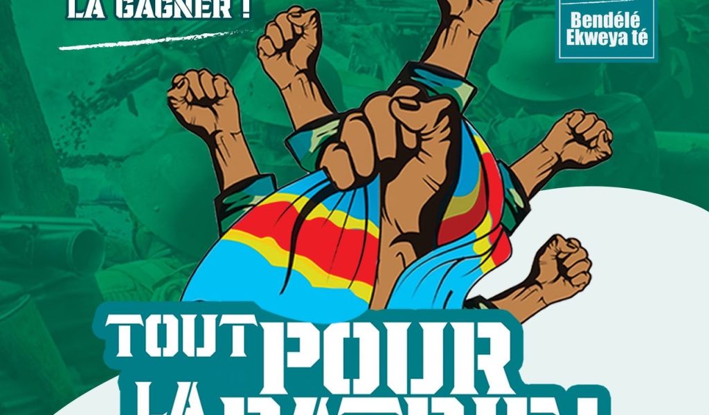 Tous pour Patrie